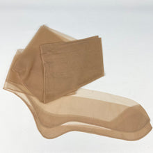 Load image into Gallery viewer, Original 1950s Fully Fashioned Nylon Mesh Stockings by Crestmont - Size 11 *