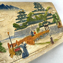 Load image into Gallery viewer, Original 1930's Japanese Painted Leather Tourist Bag with Beautiful Mountains and Temples Scene *
