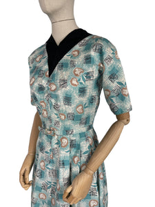 Original 1950's Ann Foster Atomic Print Belted Day Dress in Teal, White and Black - Reviersible - Bust 34