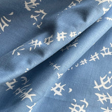Load image into Gallery viewer, Original 1950&#39;s Pale Blue Cotton Dressmaking Fabric with Oriental Print in White - 36&quot; x 160&quot;
