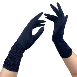 Charming Vintage Navy Blue Nylon Gloves with Diamond Openwork Detail on the Wrist - Size 6.5